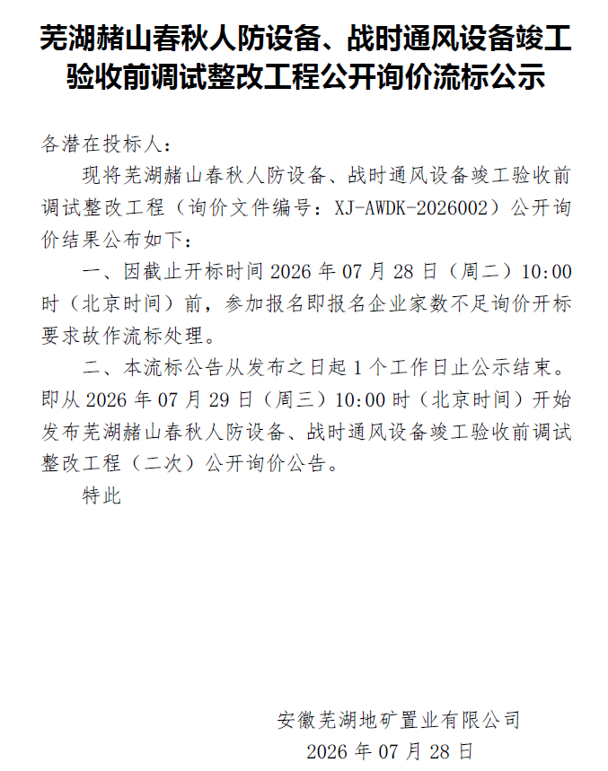 7.28.jpg